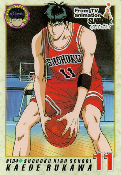 Otaku Gallery / Anime e Manga / Slam Dunk / Card / Tipo 2 / 2_134.jpg